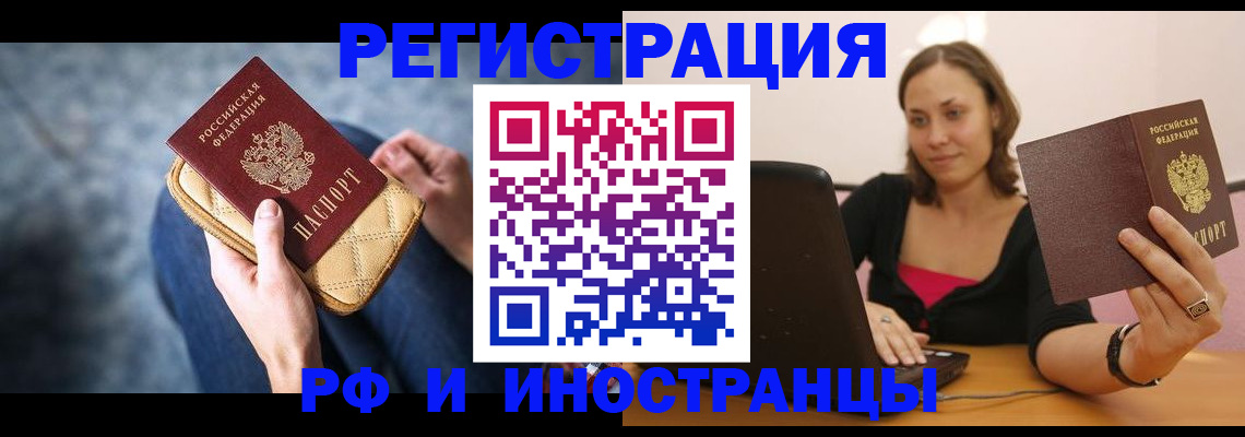 форма 3 в ЕАО